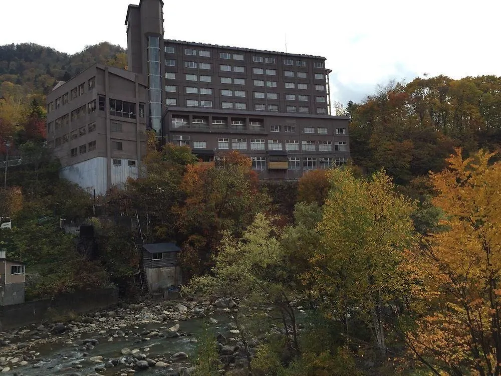 Jozankei Hotel Sankeien Sapporo 3*,  Japan